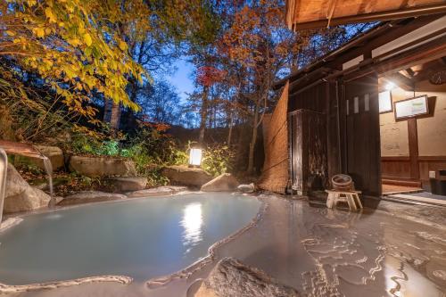 小梨の湯 笹屋