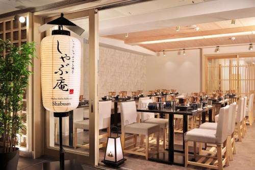 Gion Crystal Hotel 2