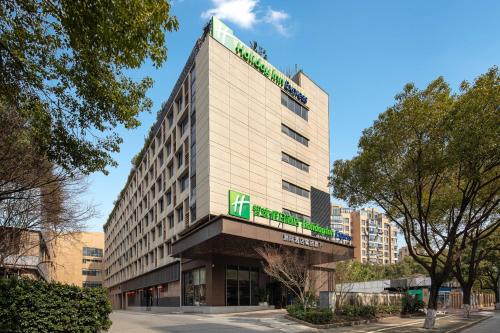 Holiday Inn Express Shanghai Gumei by IHG, Shanghái (foto 7)