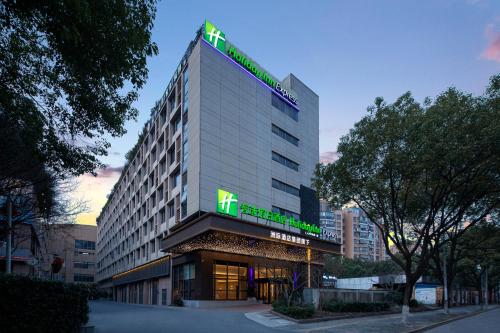 Holiday Inn Express Shanghai Gumei by IHG, Šanghaj