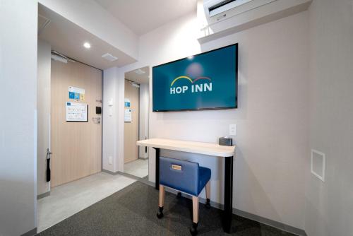 Superior Triple Room image 10