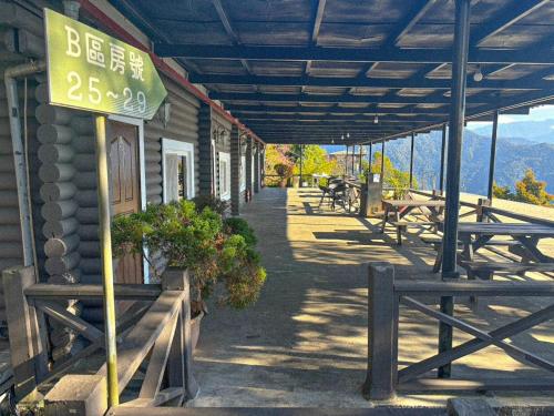 清境茲心園渡假山莊評價、特色體驗、房價資訊、訂房連結 – 山景渡假溫馨民宿 - 照片 8