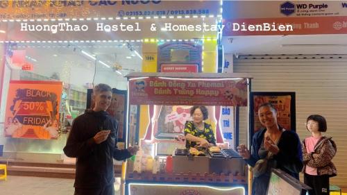HUONG THAO GUEST HOUSE