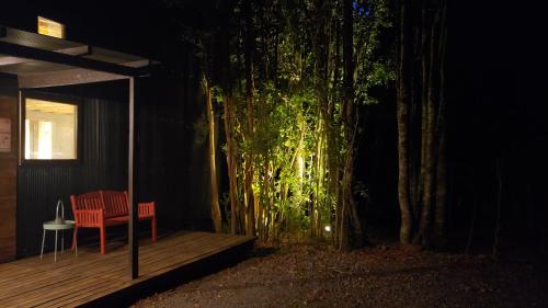 Cabaña Refugio del Bosque