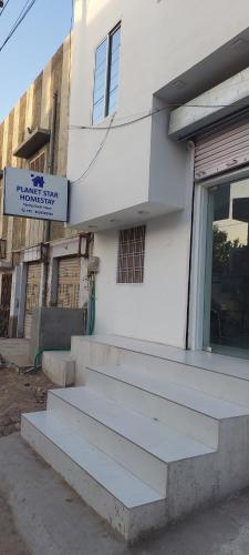Planet Star Homestay - image 4