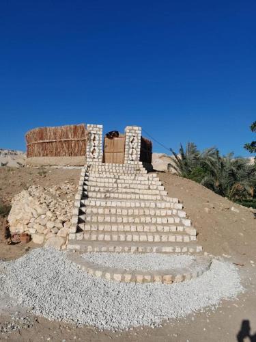 . Beir El Gabal Hotel (with Hot Springs)