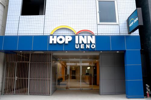 Hop Inn Tokyo Ueno, Tokio