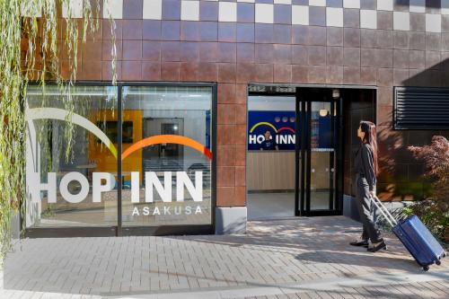 HOP INN 도쿄 아사쿠사 - 출입구