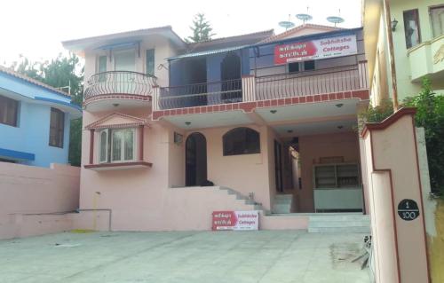 B&B Yercaud - Subiksha Cottage - Bed and Breakfast Yercaud