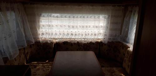 Noclegi u Janinki - ALEKSANDER Noclegi u Janinki - ALEKSANDER