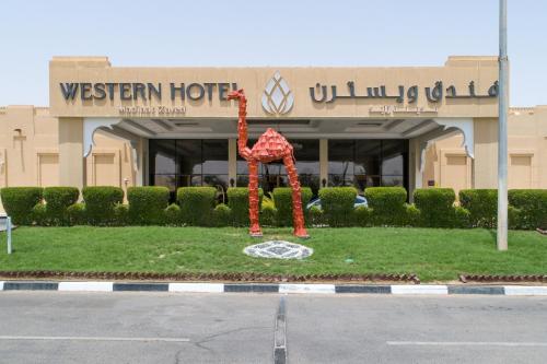 Western Hotel - Madinat Zayed