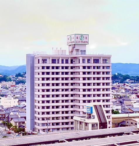 Matsue Universal Hotel - Matsue