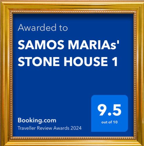 SAMOS MARIAs' STONE HOUSE 1