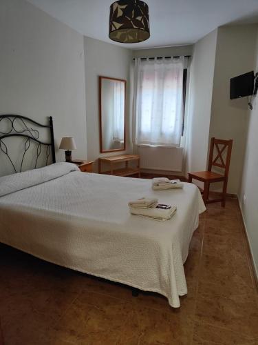 Hotel la Hoja*** in 阿爾德亞達比拉德拉里貝拉