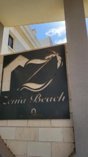 Apartamento Los Amigos, La Zenia Boulevard area, 2 bedrooms, beautiful swimming pool. in Cabo Roig