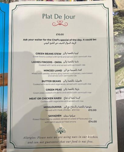 Elegant 3-Bedroom Penthouse in Marble Arch 70 - image 11