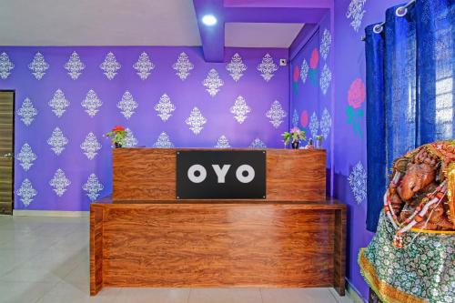 OYO Flagship Samrudhi Residency