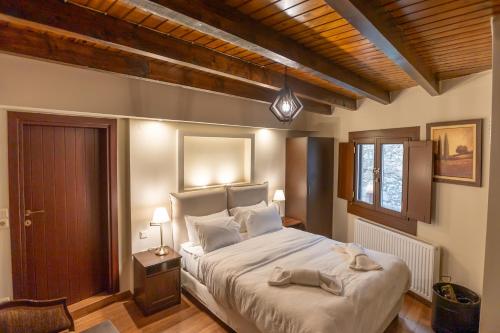 Guesthouse Lousios in Dimitsana
