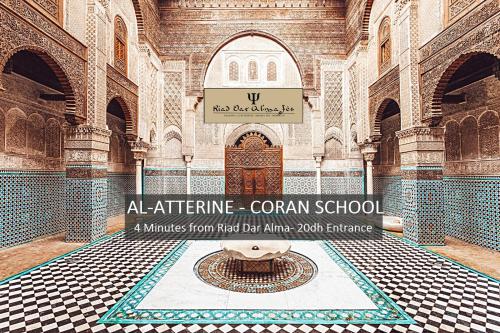 Riad Dar Alma Fes - image 5
