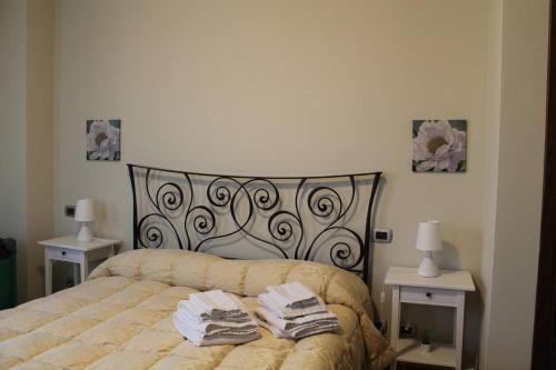 B&B La casa in campagna chambre d'hôte Alseno