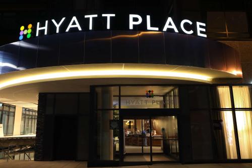 Hyatt Place Flushing/LGA Airport - image 5