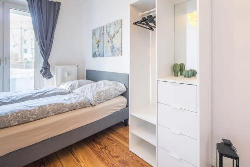 Cosy 2-room Apartment in urban location, Гамбург (фото 6)