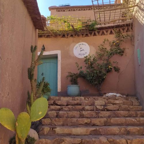 Les Jardins de Mgoun
