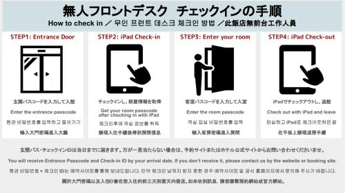 Standard Twin Room room in HOTEL All Stay Hakata Kukodori Formerly GRAND BASE Hakata Kukodori