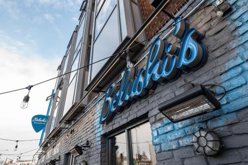 Entrada, St Christopher's Inn Shepherd's Bush Hostel in Londres