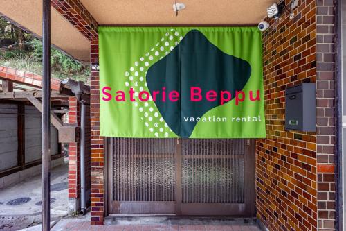 Satorie Beppu