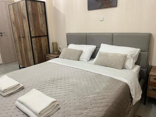 Golden Fleece Apartment VIPGreece, Atenas