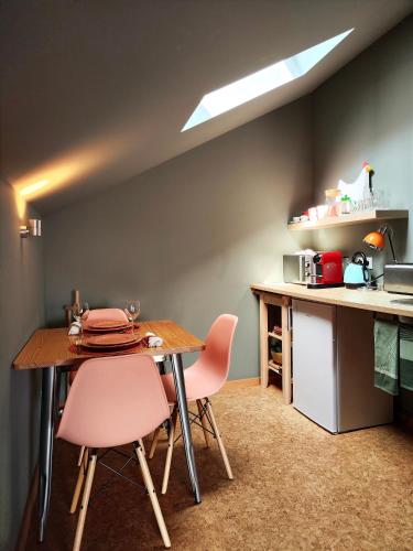 ห้องครัว, Guest house Eça Agora! (Guest house Eca Agora!) in วิลลา โด คอนเด