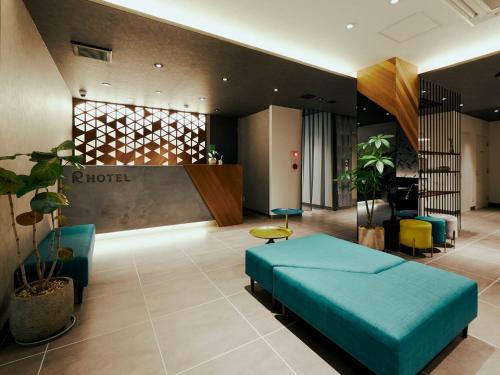 R Hotel Kansai Airport