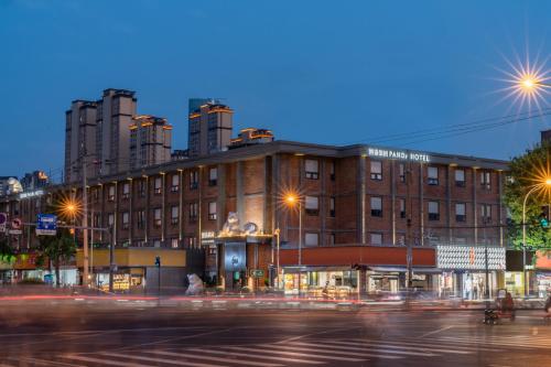 Panda Hotel Chengdu