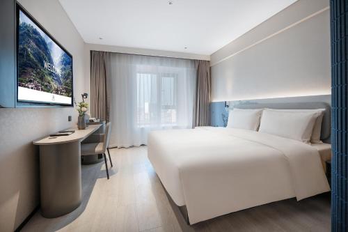 Atour Light Hotel Chengdu Shuangliu Airport Jinhua Road