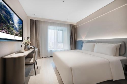 Atour Light Hotel Chengdu Shuangliu Airport Jinhua Road