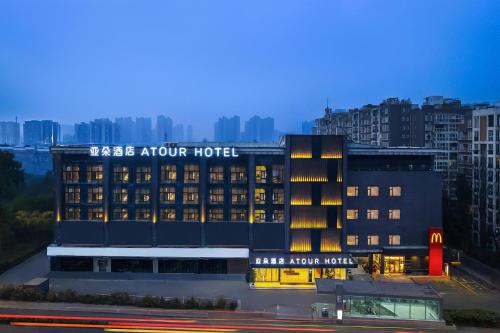 Atour Hotel Chengdu Jinhua Wanda Liulichang