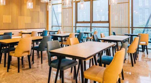 Atour Hotel Ningbo South Business District Romon Universal Park in Yinzhou Wanda Tér