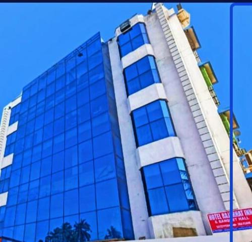 Hotel Rajarhat