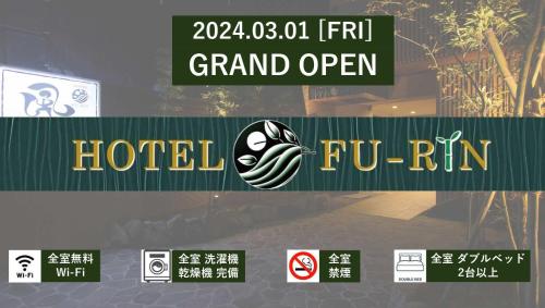 Hotel Fu-Rin