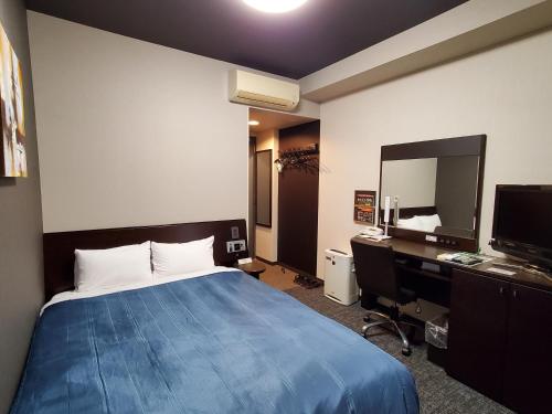 Superior Double Room with Small Double Bed - Non-Smoking