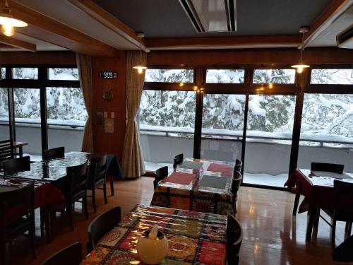 Restaurant, 大山ベースキャンプ ハイカーズの宿 in Daisen