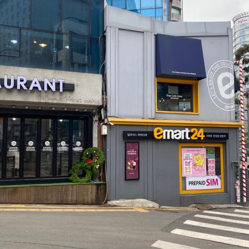 Huesik Guesthouse near Nam san Park