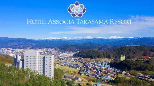 Hotel Associa Takayama Resort - Takayama