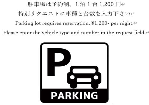 Hotel Harbour Yokosuka photo 1