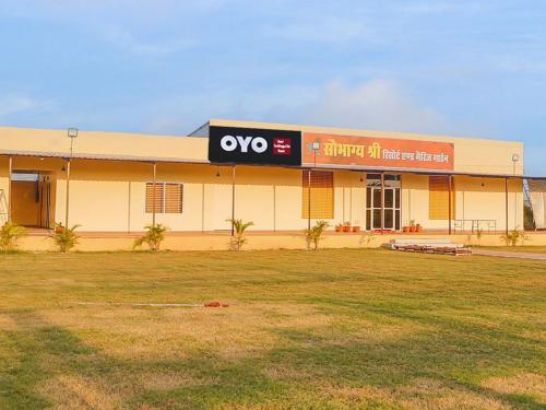 OYO Saubhagya Shri Resort