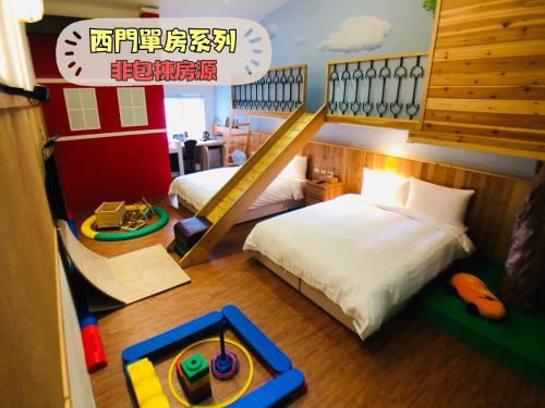 蝸聚民宿評價、寵物親子友善體驗、房價資訊、包棟服務 – 台南文青巷弄溫馨住宿 - 照片 9