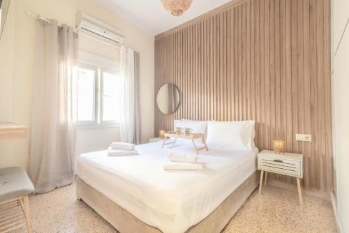 New & Modern Apartment in City Center