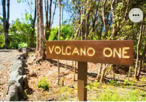 Volcano One - Modern Studio with Lanai near Volcano National Park, Volcano (photo 6)
