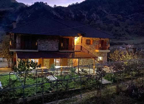 Bujtina Hadër Xhebro (Bujtina Hader Xhebro) in Tepelenë